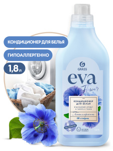 Кондиционер для белья _EVA_ flower концентрированный (кани