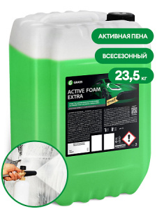 Активная пена "_Active Foam Extra"_ (канистра 23.5