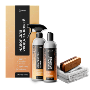 e260bfe7_a5a0_11f0_8e28_00155d63560a_a9ec2701_d1e2_11f0_8e28_00155d63560a.resize1