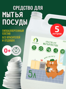 7350563769 — копия