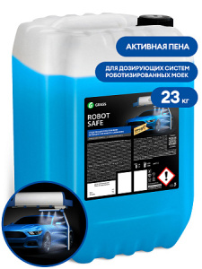 Активная пена для роботов моек &quot_Robot Safe&quot__yyth