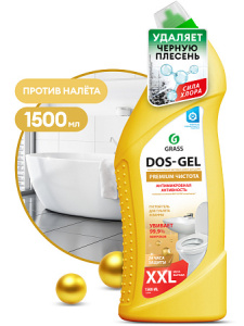 Универсальный чистящий гель DOS GEL Premium (флакон_yythkg