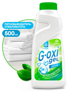 Пятновыводитель-отбеливатель G-Oxi  для белых вещей с_yyth