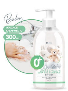 Детское крем мыло для рук Milana (флакон 300_yythkg