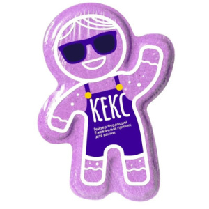 125172 — копия