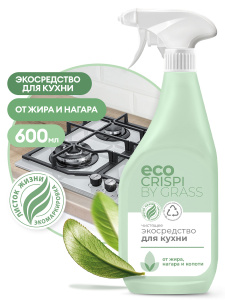 CRISPI чистящее экосредство для кухни (флакон 600мл)