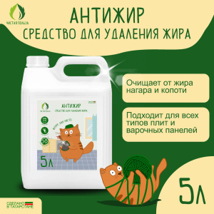 6922631951 — копия