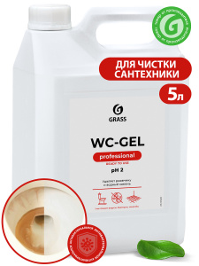 Средство для чистки сантехники _WC-gel_ (канистра 5_3_yyth