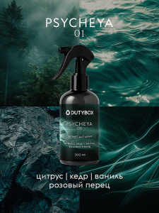 unr5k3nomz1u8enkhhqet0w8l5x84c20