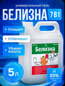 WhatsApp Image 2025-11-14 at 09.55.28