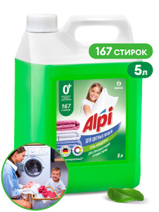 Гель-концентрат для цветных вещей "_Alpi color gel&quo