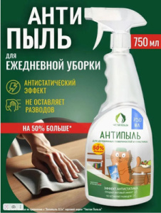 7880841783 — копия