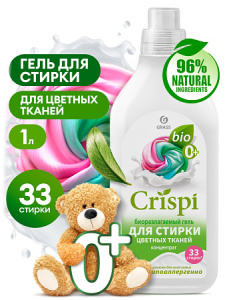 Гель для стирки цветного белья концентрат CRISPI (ф