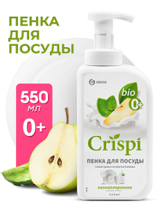 cc9ead30_3010_11e9_80d9_00155d010108_cddd176c_4dba_11f0_8e27_00155d63550c.resize1