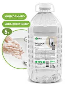 Жидкое мыло &quot_Milana эконом&quot_ 5кг