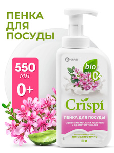 b9f82284_2f2b_11ef_8e16_00155d635500_d3ec4725_4dba_11f0_8e27_00155d63550c.resize1 (1)