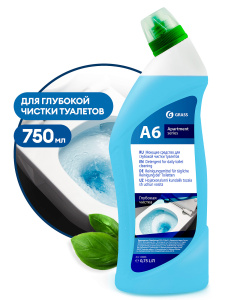 Моющее средство для глубокой чистки _Apartment Series_yyth