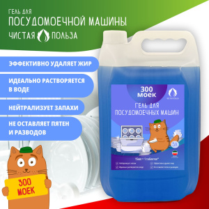 7118740238 — копия