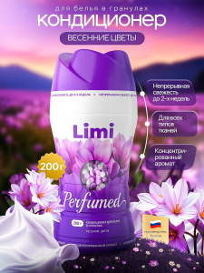 7964051434 — копия