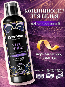 wnwbg2p4vbprdsboqow471h7mi74co17