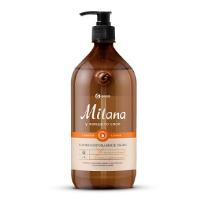 90c82a31_6eaf_11f0_8e28_00155d63560a_94838722_b72a_11f0_8e28_00155d63560a.resize1 (1) — копия