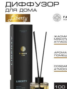 LIBERTY