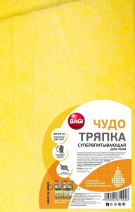 11f61e6a40261c3964a1114bf84af30cfd61520001