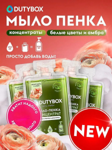 Изображение WhatsApp 2025-07-29 в 10.06.34_d3ffabbb