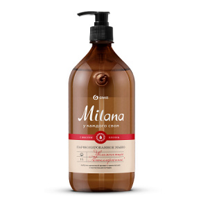 54784e86_6eae_11f0_8e28_00155d63560a_d56216b5_b72b_11f0_8e28_00155d63560a.resize1 — копия