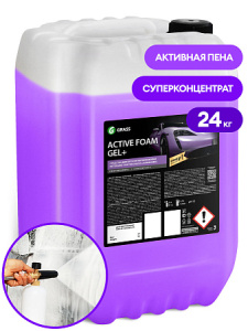 Активная пена  &quot_Active Foam Gel _&quot_ (канис