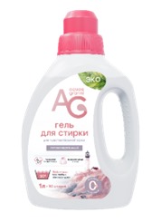 Изображение WhatsApp 2025-02-19 в 11.28.46_82f4366d