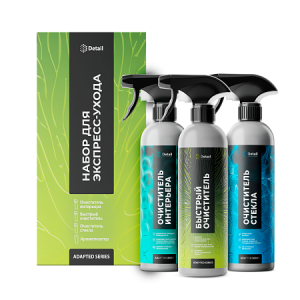 b70200d7_a5a4_11f0_8e28_00155d63560a_a3824836_d1e3_11f0_8e28_00155d63560a.resize1 — копия