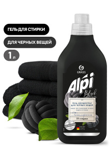 Гель-концентрат для темных тканей &quot_ALPI&quot_ (флакон_yythkg