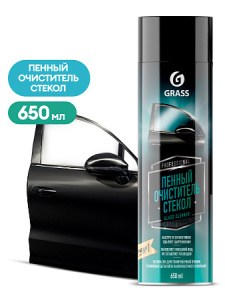 Пенный очиститель стёкол Glass cleaner (аэрозоль 650_yythk