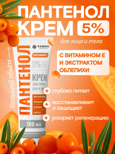 8117814894 — копия