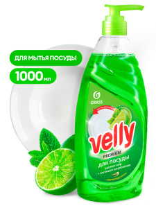 Средство для мытья посуды &quot_Velly&quot_ Premium лайм_y