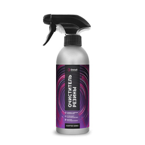 Очиститель резины &quot_Soft Cleaner&quot_ 500мл Adapted S