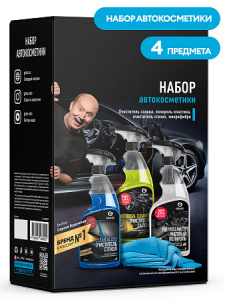 Набор автокосметики