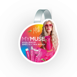 Воблер MYMUSE