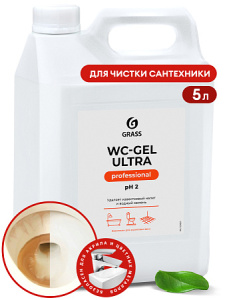 Чистящее средство "_WC-gel ultra"_ (канистра 5_3 к