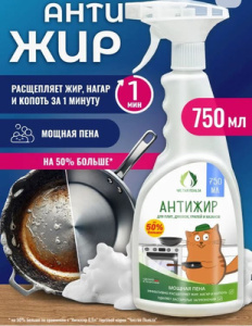 8050972392 — копия