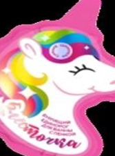 Изображение WhatsApp 2025-03-20 в 10.55.05_c0646530