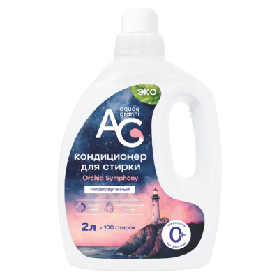 EX_747c7d8b-04c4-48c3-8526-3ec2e17e039f