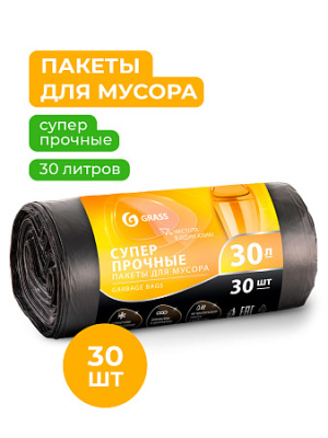 5fa3a07a_b221_11ef_8e18_00155d635500_0b2d939f_04cf_11f0_8e1e_00155d635500.resize1