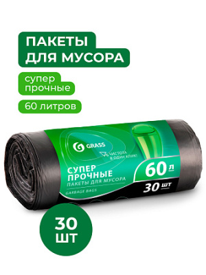 3c82e179_b246_11ef_8e18_00155d635500_0b2da528_04cf_11f0_8e1e_00155d635500.resize1