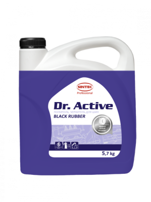 dr-active-black-rubber-57-kg_-002-1200x1605