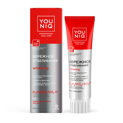 8d24da5b_7067_11ef_8e18_00155d635500_46e88bef_6878_11f0_8e27_00155d63550c.resize1 (1)