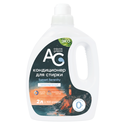 EX_016e8b7d-ad69-457d-8123-23c5581dfd7e