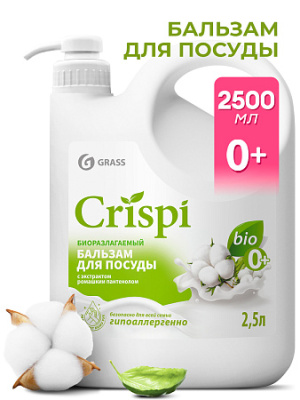 0ec403c2_a0c1_11ee_812e_00155d636611_d3ec4673_4dba_11f0_8e27_00155d63550c.resize1