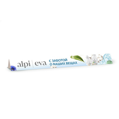 Шелфтокер Alpi Eva Бытовая химия